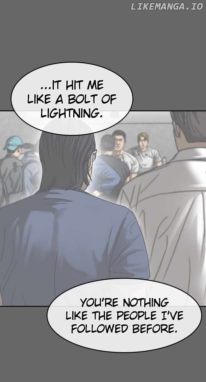 My Life As A Loser 2 Chapter 58 2